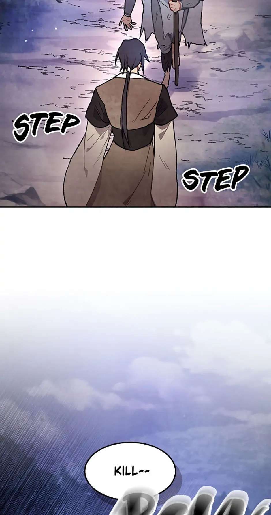 Yi Shen Dang Guan Chapter 26 15